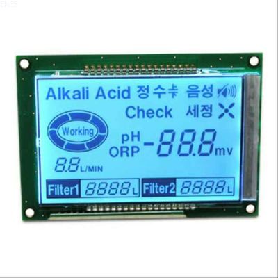 TN HTN STN FSTN VA Segment Graphic Monochrome LCD Display RGB  LCD Segment Display For Infrared Thermometer Custom